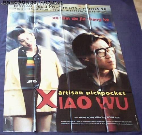 私人高等教育机构Certificate